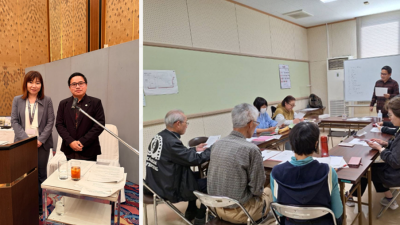 Akademisi UNG Perkuat Diplomasi Bahasa dan Budaya Indonesia di Jepang